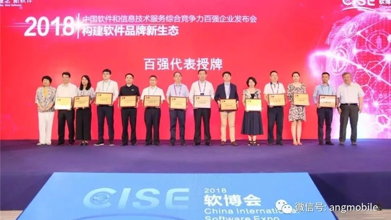 IT外包服务商选择的五大关键考量**