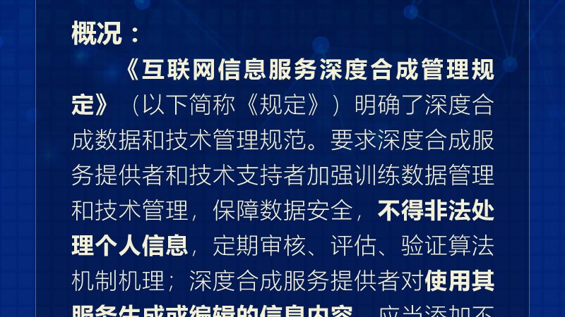 it外包公司能解决什么问题