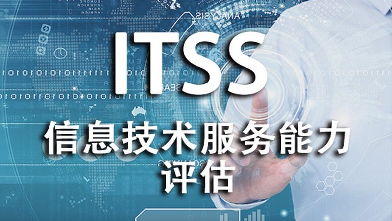 软硬件采购报价单：揭秘其核心内容与解读技巧**